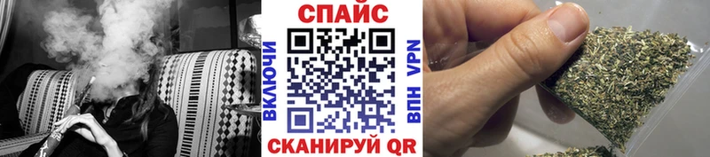 Бутират BDO 33%  omg ONION  Владивосток 