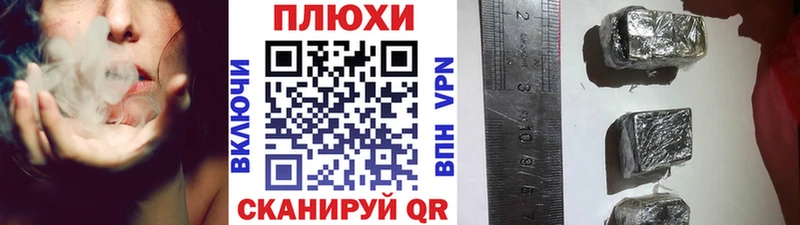 хочу   Владивосток  ГАШ Ice-O-Lator 