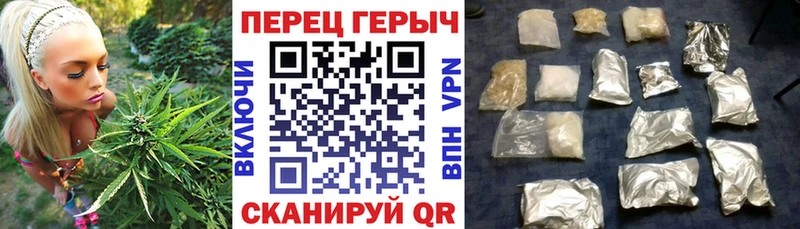 Героин белый  Владивосток 