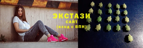 мяу мяу мука Алексин