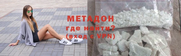jwh Алексеевка