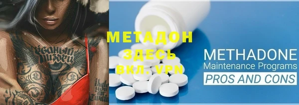 мяу мяу мука Алексин