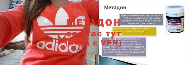 кокаин перу Алзамай