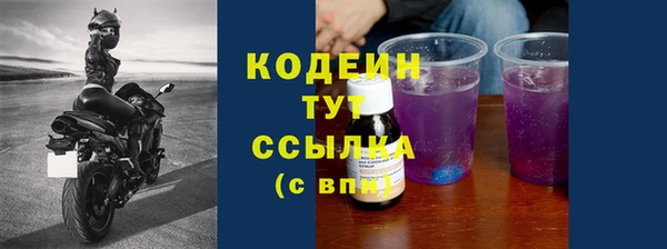 мяу мяу мука Алексин