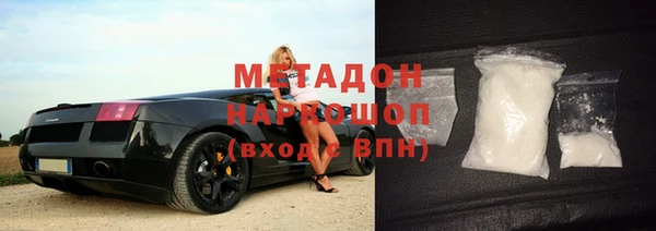 кокаин перу Алзамай