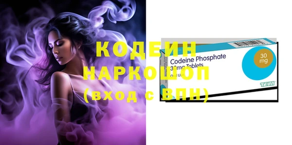 мяу мяу мука Алексин