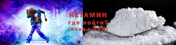 дурь Нижневартовск