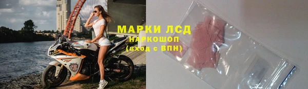 мдма Мурманск
