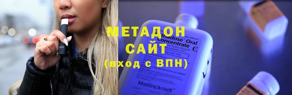 мяу мяу мука Алексин