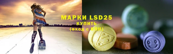 кокаин перу Алзамай