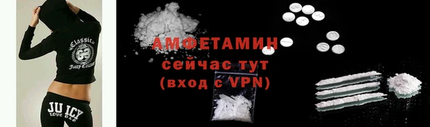 jwh Алексеевка