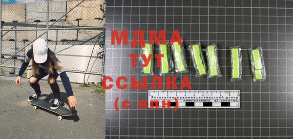 jwh Алексеевка