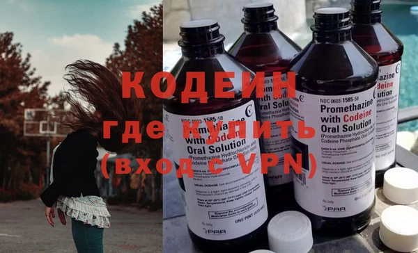 альфа пвп VHQ Карталы