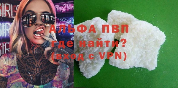 jwh Алексеевка