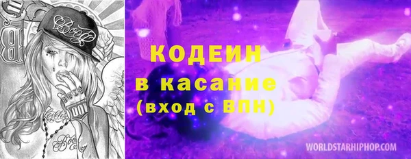 мяу мяу мука Алексин