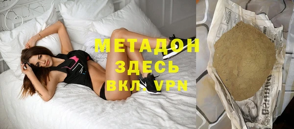ГАЛЛЮЦИНОГЕННЫЕ ГРИБЫ Заволжье