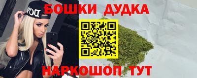 кристаллы Брянск