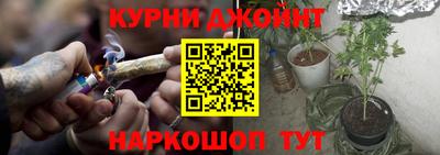 кристаллы Брянск