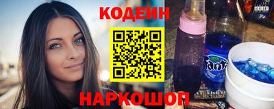 меф VHQ Боровичи