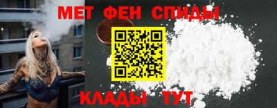 кристаллы Брянск