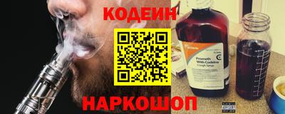 меф Братск
