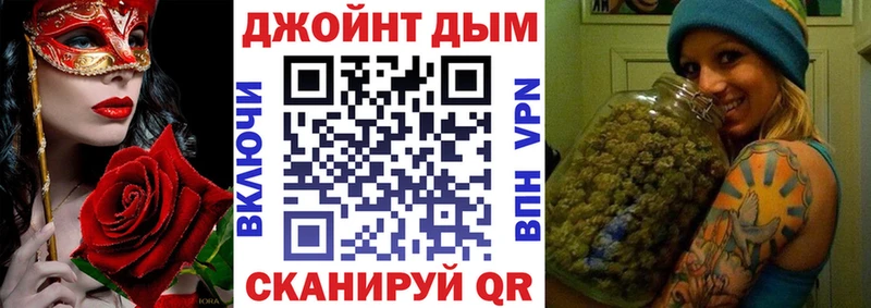 МАРИХУАНА SATIVA & INDICA  цены наркотик  Владивосток 